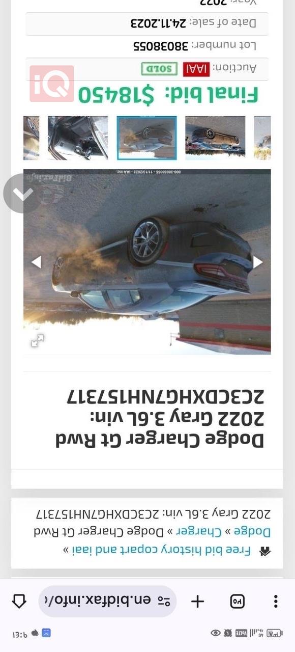 Dodge Charger